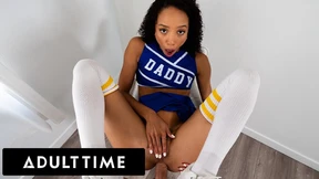 Alexis Tae's Perfect Ass🍑 and Pussy🌮️ Get Ravaged in Adult Time Alexis Tae's Perfect Ass🍑 and Pussy🌮️ Get Ravaged in Adult Time