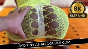 18-Year-Old Asian Female Shoots Cum and Cums