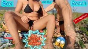 Beach&#x6DEB;&#x79FD;: Close Call Can't Handle