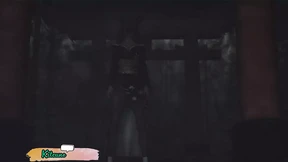 Forbidden Fling with a Sadist Seductress Forbidden Fling with a Sadist Seductress