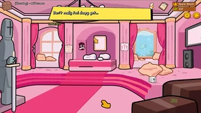 Simpsons - Burns Mansion - Part 22 - Edna's Secret🤫 Dance Moves And Mystery Posters Revealed By LoveSkySanX Simpsons - Burns Mansion - Part 22 - Edna's Secret🤫 Dance Moves And Mystery Posters Revealed By LoveSkySanX