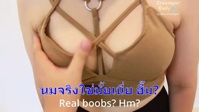 Corporate secretary secretly craves a XXX career, exchanging spreadsheets for sensual seduction scenes Corporate secretary secretly craves a XXX career, exchanging spreadsheets for sensual seduction scenes