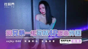 Threesome on Asian Virgin Cutie gets ravaged by Multiple Thick Dicks in Brutal Gangbang Frenzy Threesome on Asian Virgin Cutie gets ravaged by Multiple Thick Dicks in Brutal Gangbang Frenzy