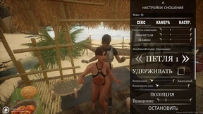 Best Sex Simulator Ever - Wildlife: Real XXX Fun Guaranteed!