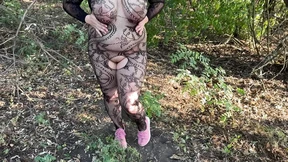 Rough, unprotected sex on the lawn with a filthy, married, lactating cougar - Milky Mari Rough, unprotected sex on the lawn with a filthy, married, lactating cougar - Milky Mari