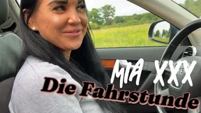 MiaXXX - The Lesson in Lap Dancin' for Cash