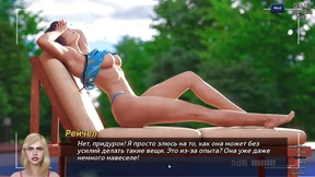 NSFW Exotic Voyeur Frenzy: Amateur Cuties Strip & Sexually Exploring, Totally Exclusive!