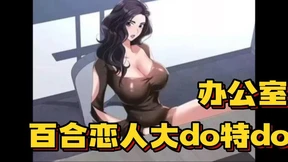 Blonde Secretary Gets F*cked By Black Boss On Desk
