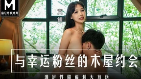 Asian sex slave ravaged in secluded cabin by lecherous fan in 