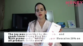 Unpacks and tests the Empress vibrator from Honey Play Box