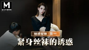 Stockinged tease gets ruined in raw Asian sex fest of unbridled temptation Stockinged tease gets ruined in raw Asian sex fest of unbridled temptation
