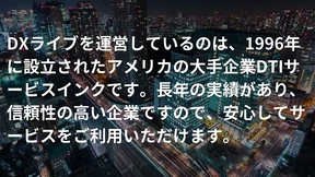Non Suzumiya's Night: Continuous Vaginal Thrills - Fill Morning To Evening Void! Non Suzumiya's Night: Continuous Vaginal Thrills - Fill Morning To Evening Void!