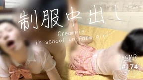 Dirty Cosplay Teacher Gets Creampie While Begging 'Don't Sperm' in Uniform