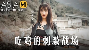 Stunning Asian Teen Engages In Public Fucker Action In Asia