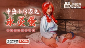  Loads of cum for one helluva hot Asian cosplay nymph