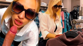 Casual sex in the fitting room with the saleswoman