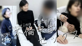 My lustful fling with married friend resulted in messy creampie!