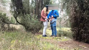 My first outdoor with facial cumshot without a mask