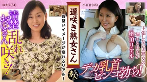 KRS011 late blooming mature woman don't you want to see Sober Aunt Throat Erotic Figure 03 KRS011 late blooming mature woman don't you want to see Sober Aunt Throat Erotic Figure 03