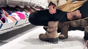 Shopping without panties Minerva 1 Shopping without panties Minerva 1