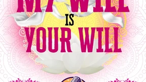 TRANCE My Will is Your Will TRANCE My Will is Your Will