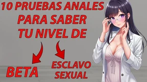 Spanish ASMR JOI Are you a beta anal addict? Find out with this test in Spanish ASMR JOI Are you a beta anal addict? Find out with this test in