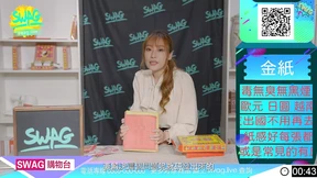 A Widow's Libido Explodes on a TV Shopping Show