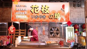 Boba Tea Girl Exploited by Her Boss for Profit