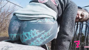 Tattoo Couple caught while wild ANAL public sex on a ruine