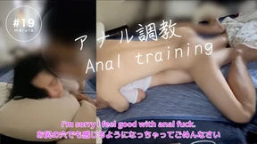 (#19)Japanese wife is anal fucked by husband I'm sorry dad, cock in my asshole Creampie English subtitles