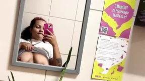 Risky Public Bathroom Pussy Play Risky Public Bathroom Pussy Play