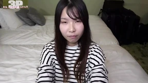 Asian Angel 24055 Asian Angel 24055