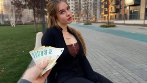 Poor Student Girl    She Believed That it's just a gift