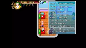 Benjojo2nd's Kama Sutra Dbz Erogame 124: Elderly Encounter