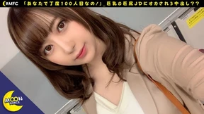 20-Year-Old English-Dubbed Lenka: Big Boomed College Cutie's Explicit Pleasure 20-Year-Old English-Dubbed Lenka: Big Boomed College Cutie's Explicit Pleasure