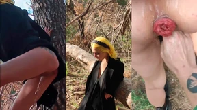 Slurp that juicy piss-filled prolapse in the woodland's secrecy, darling Slurp that juicy piss-filled prolapse in the woodland's secrecy, darling