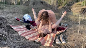 I Cum In Her Ass&#x1F351; After Twerking For Money