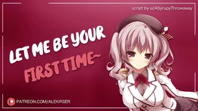 Your Virginity is Stolen by Insatiable Whore, Deep Creampie Frenzy, Pray for Mercy
