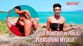 'Island Solo Squirting Spree - Lou H's Exquisite Eruption Explodes Under Open Skies' 'Island Solo Squirting Spree - Lou H's Exquisite Eruption Explodes Under Open Skies'