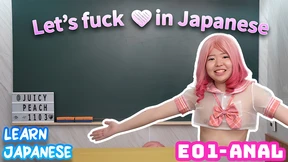 Pigs in Pajamas - Asian Booty Fucky in Sex Oriental Way