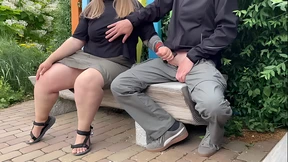 Masterful Techniques for Making My Son-in-Law Come Outside
