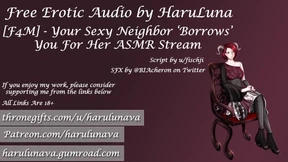 [F4M] 'Sweet Scheming Neighbor Screws You Silently for Her Sordid ASMR Show'