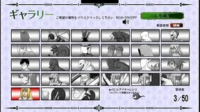 Ponkometsu Hentai Game Gallery Ponkometsu Hentai Game Gallery