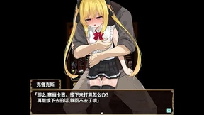 魔法使赛丽卡1 魔法使赛丽卡1