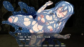 日蚀之魔女6 日蚀之魔女6