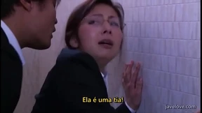 O Jogo da Inversão (Legendado) Kimika Ichijou