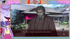 Nie No Hakoniwa Part 3 Nie No Hakoniwa Part 3