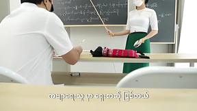  'The Educator Corrects Her Misbehavin' Pupil Through a Sensual Caning