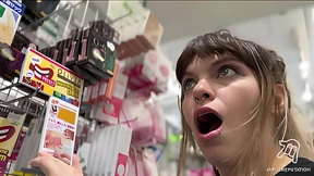 Tokyo Sex Shop Fun with Toys! Tokyo Sex Shop Fun with Toys!