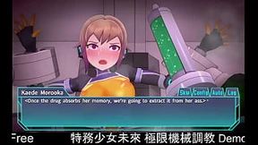 Agent Mirai and the Submission Machines (Free Steam Demo Game) Simulation, 3D, Sexual Content, Anime, Nudity, Game, Demo Agent Mirai and the Submission Machines (Free Steam Demo Game) Simulation, 3D, Sexual Content, Anime, Nudity, Game, Demo